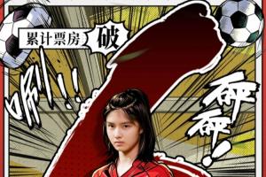 世界杯直播_世界杯直播在线观看_免费世界杯高清无插件直播