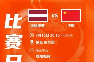 世界杯直播_世界杯高清直播_免费世界杯直播在线观看