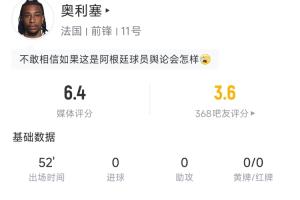 葡萄牙世界杯直播_2026美加墨世界杯葡萄牙免费直播_世界杯在线高清视频无插件